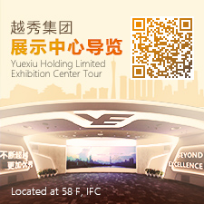 庄闲和游戏集团领导力素质模型